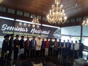 TP2GD Gelar Seminar Untuk Usulkan Sultan Baabullah Sebagai Pahlawan Nasional