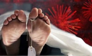 Kabar Duka, dr Sukarno Kasmuri Wafat Setelah Melawan Covid 19