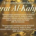 Hadist Rasulullah SAW, Tentang Keistimewaan Hari Jum'at