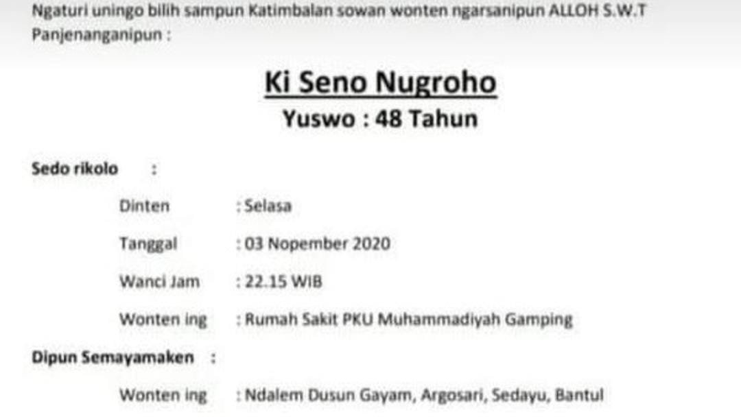 Ki Seno Nugroho Dalang Kondang Dikabarkan Meninggal