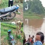 Waduk Bekas Galian C Jatirejo Maut Memakan Korban