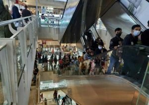 Royal Plaza Rawan Kerumunan