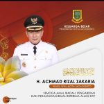 Wakil Walikota Mojokerto, Cak Rizal, Kota Mojokerto