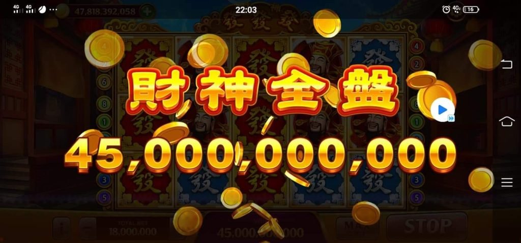 Cara Jitu Dapatkan Chips Melimpah Di Room JP Kakek Merah Setelah Maintenance