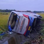 Bus Sugeng Rahayu, Nganjuk