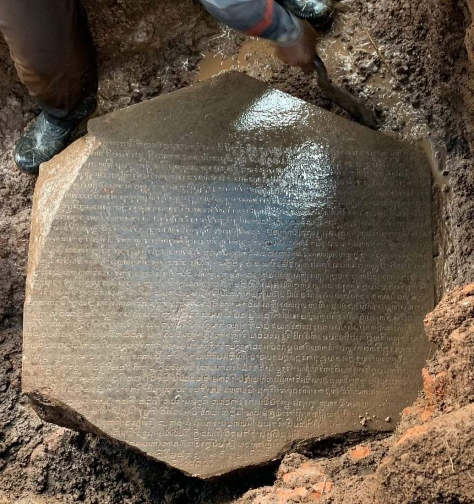 Prasasti Aksara Jawa Kuno di Situs Gemekan Diperkirakan Dari Era Sebelum Majapahit