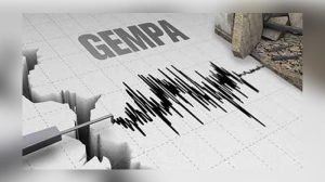 Gempa, Mojokerto, Gondang,