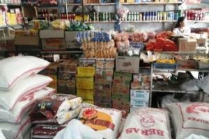 Harga, Bahan Pokok, Jawa Timur, Jatim