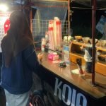 Koja, Kopi jalanan