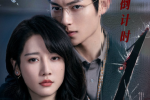 Rekomendasi 5 Drama China Super Romantis, Dari Benci Jadi Cinta