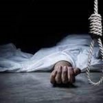 Gantung diri, Berita Banyuwangi