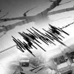 Gempa Malang, Berita blitar