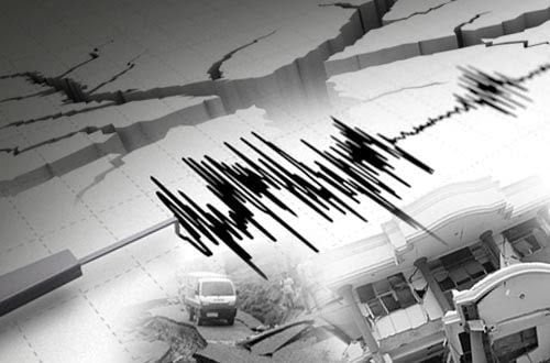 Gempa Malang, Berita blitar