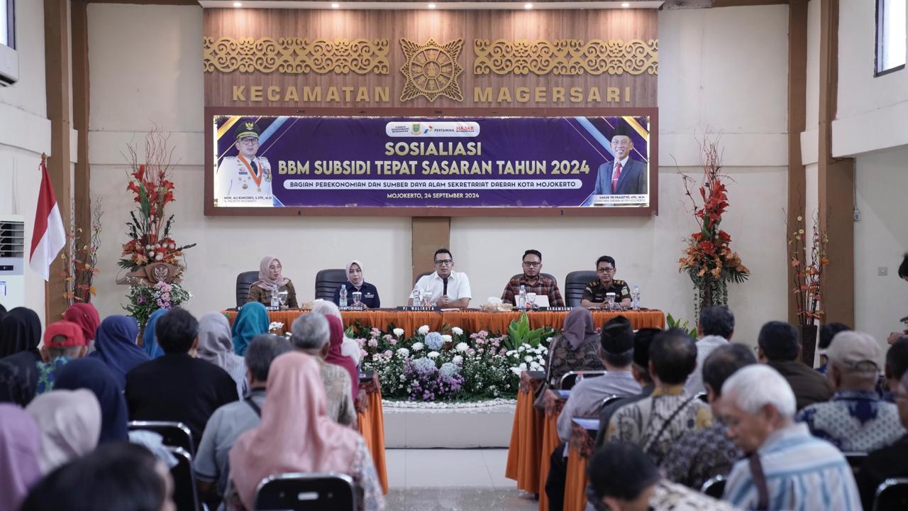 QR Code, BBM Bersubsidi