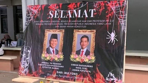 BEM FISIP Unair, Pelantikan Prabowo-Gibran