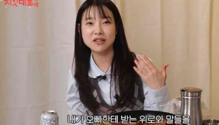 Kim Ah Young Berhasil Turun 10 Kg dalam 2 Bulan, Ini Rahasia Dietnya!