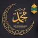 100 Ucapan Maulid Nabi Muhammad SAW 1448 H, Penuh Makna dan Menyentuh Hati